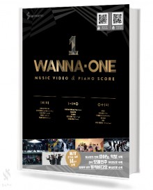 워너원 뮤직비디오 & 피아노 스코어