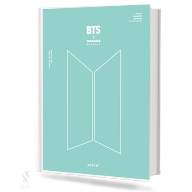 BTS 송북