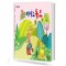 새싹 피아노 동요 1