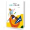 초보자를 위한 클래식 기타 교실 1~2 [선택구매]