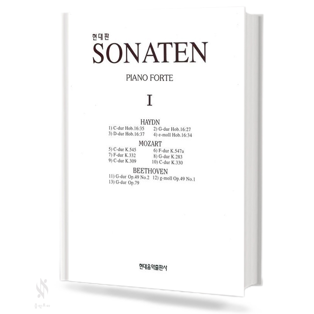 SONATEN 1