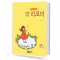 아이두 소프라노 리코더