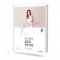 최나경의 플루트 연주곡집 (사랑, 열정, 소풍, 동화) [선택구매]