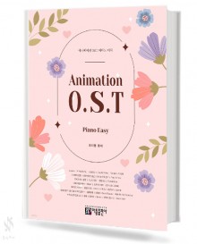 애니메이션 OST 피아노 이지