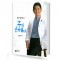 주의 은혜라