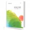 망자들의 합창 (SATB)