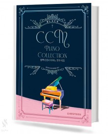 블랙 CCM 피아노 연주곡집