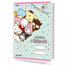 산리오 캐릭터즈 레슨노트