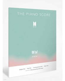 The Piano Score: BTS (방탄소년단) 봄날