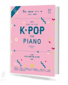 JOY쌤의 누구나 쉽게 치는 K-pop 시즌 1~7 (초급, 중급) [선택구매]