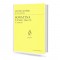 드보르작 바이올린 소나티나 (사장조,op.100)