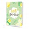 The레몬톡소나티나