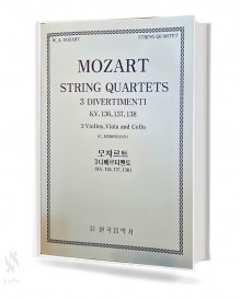 모차르트 현악4중주 